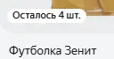 1787090160516.webp