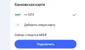 1787130588486.webp