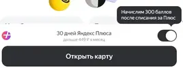 1787131448395.webp
