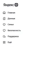 1787214548622.webp