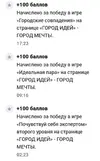 Screenshot_20260820_131420.webp