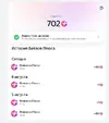 Снимок.webp