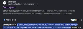1787222122905.webp