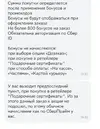 Screenshot_2026-08-20-13-33-43-64_5c62382e10767ca2126cd568bd491a5c.webp