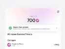 Снимок.webp