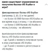 beex5.webp