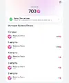 Снимок.webp