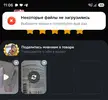 Screenshot_20260820_110642_OZON.webp