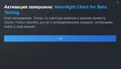 Moonlight Chess.webp