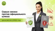 2026-08-20 21.25.58.webp