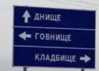 1787253247850.webp