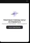1787291630327.webp