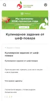 Screenshot_2026-08-21-11-03-38-138_org.mozilla.firefox-edit.webp