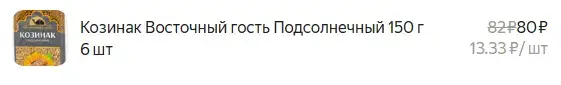 1787301605798.webp
