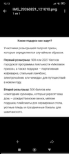 1000030100.webp