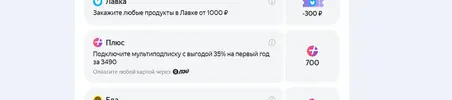 1787309655738.webp