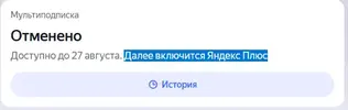 1787316996562.webp