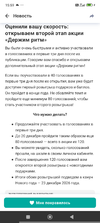 1000030105.webp