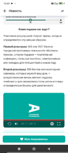 1000030106.webp
