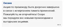 1000022087.webp