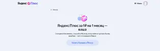 1787334367599.webp