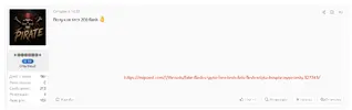 отзыв1.webp