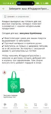 Screenshot_20260822-103715.webp
