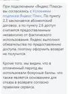 456456.webp