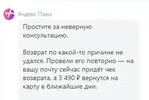 777.webp