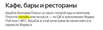pay.webp