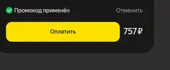 444.webp