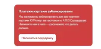Screenshot 01.2026-5391.webp