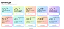 Снимок.webp