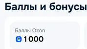 Снимок экрана 2026-08-24 131503.webp