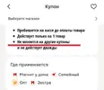 IMG_20260824_145211.webp