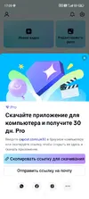 Screenshot_2026-08-24-17-05-08-986_com.lemon.lvoverseas.webp