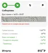 1787762941006.webp
