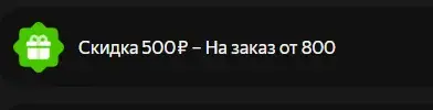 333.webp