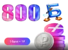2.webp