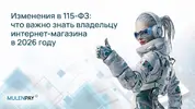 2026-08-27 23.43.17.webp