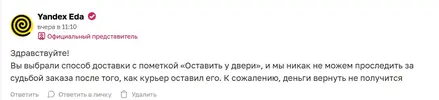 1787893130377.webp