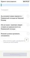 1787894339508.webp