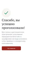 1787894365905.webp