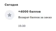 4000.webp