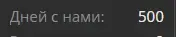 1787937357650.webp