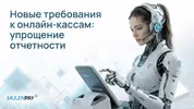 2026-08-29 00.14.15.webp