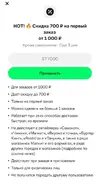 1788008858448.webp