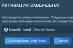 1788011727343.webp