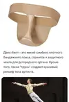 IMG_20260829_184408.webp
