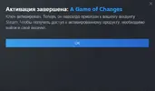 Game.webp